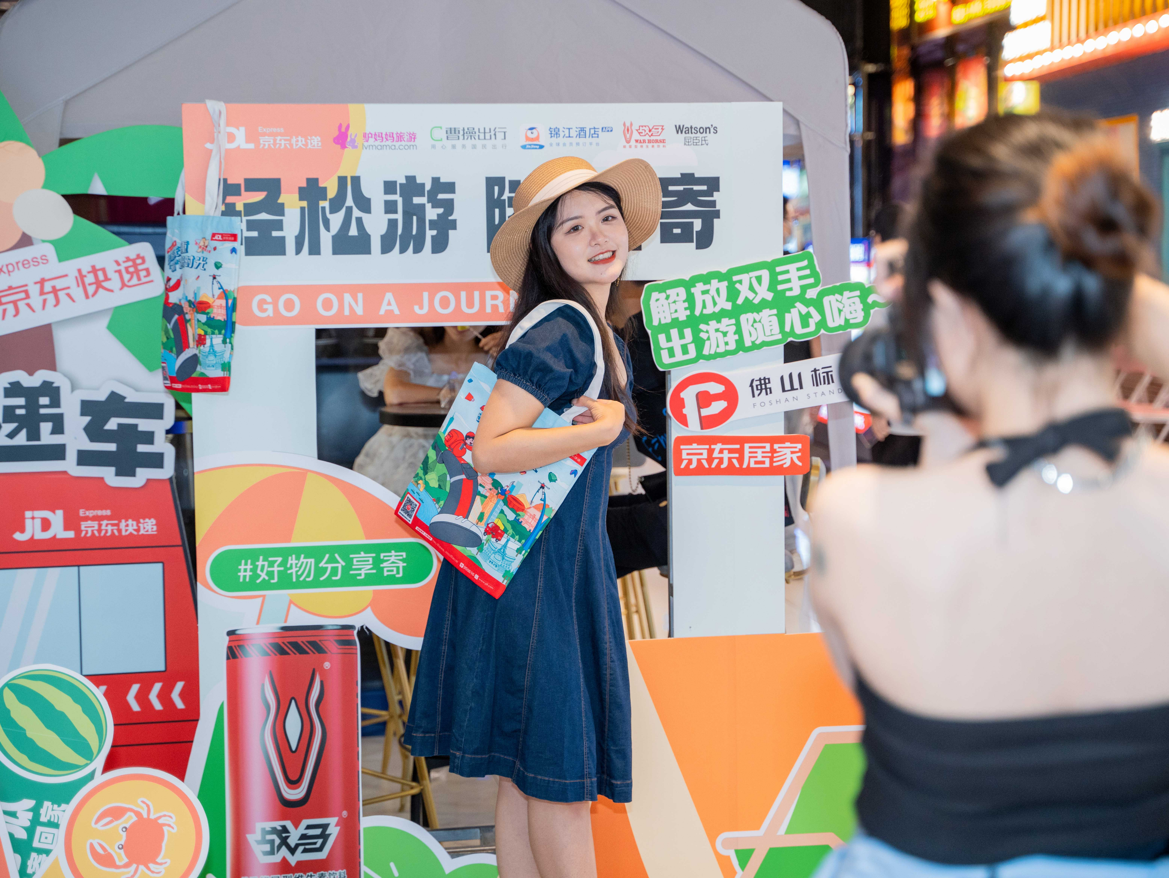 京东可以寄快递吗？2022京东快递价格明细