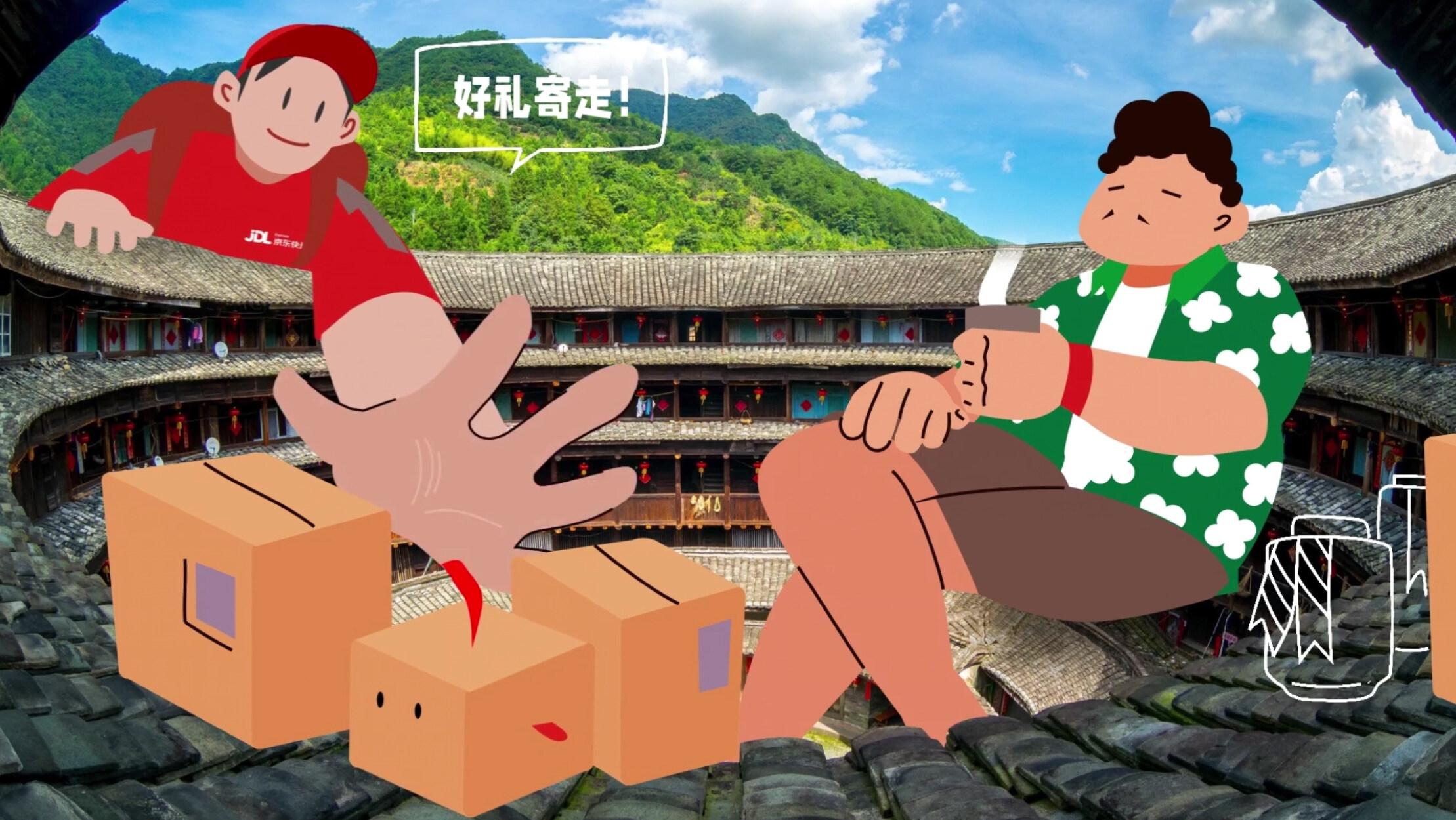 京东可以寄快递吗？2022京东快递价格明细