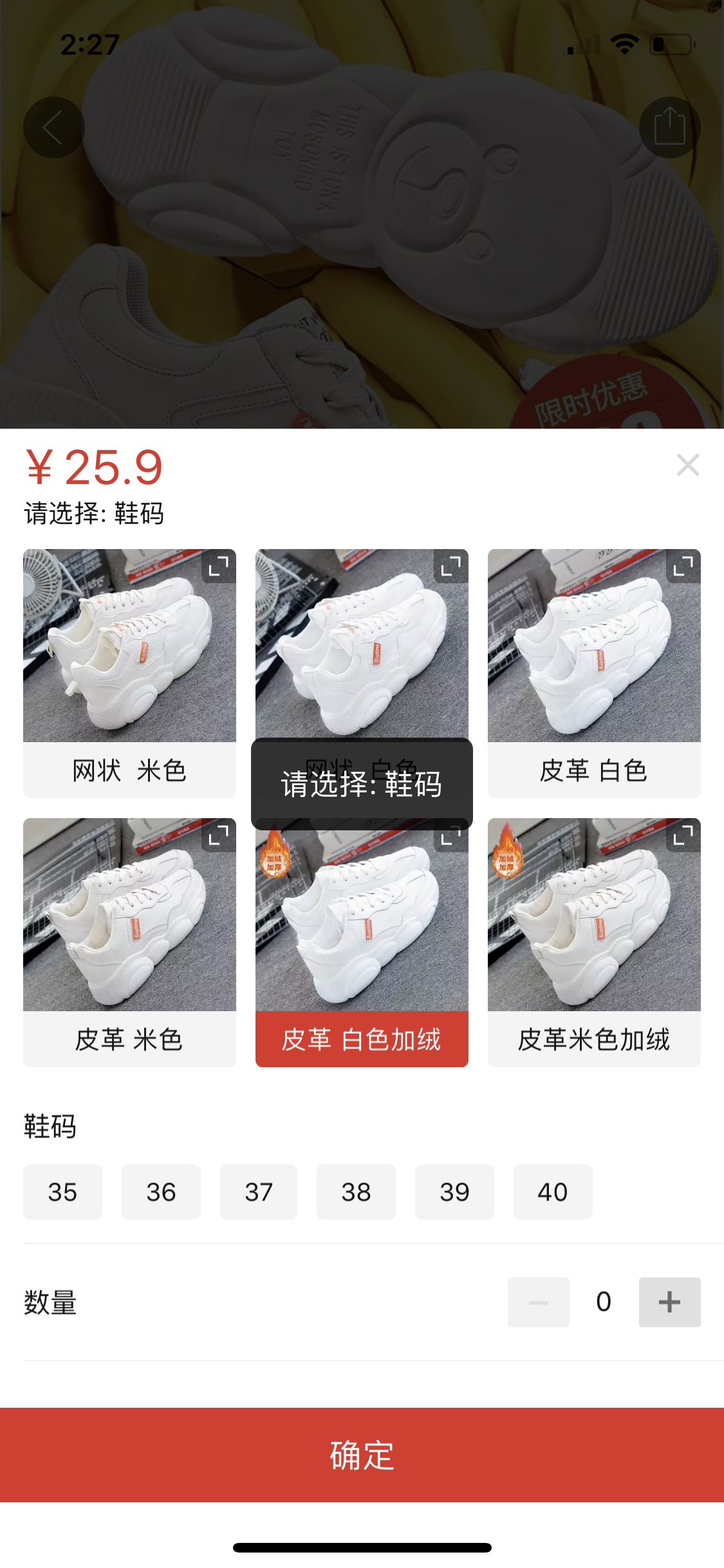 拼多多订单查询（拼多多查看个人订单的详细流程）