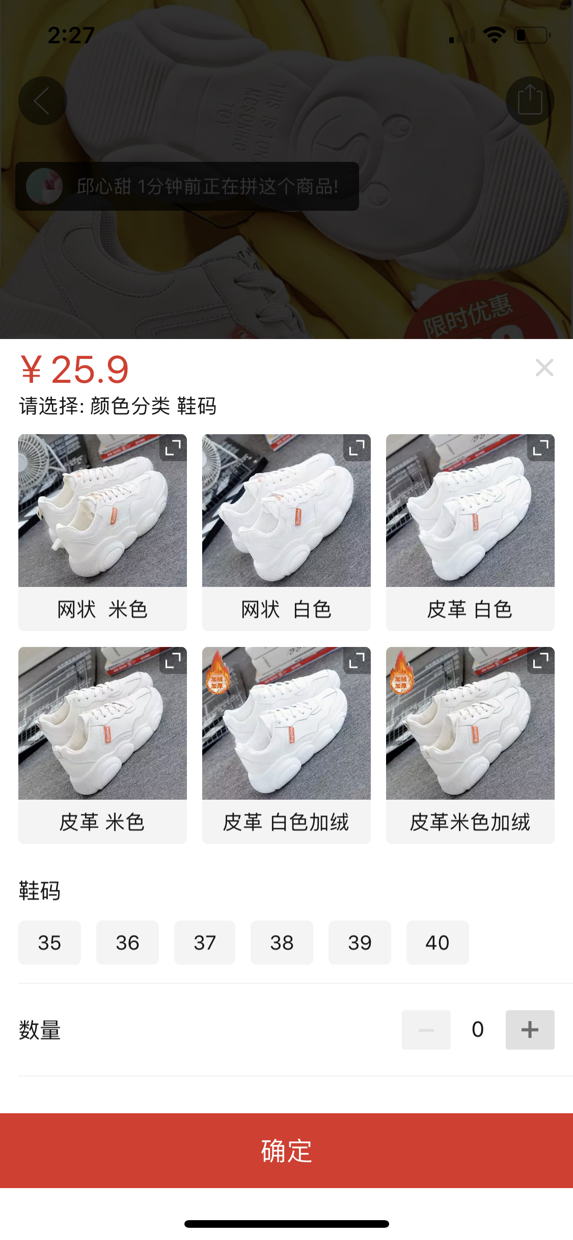 拼多多订单查询（拼多多查看个人订单的详细流程）