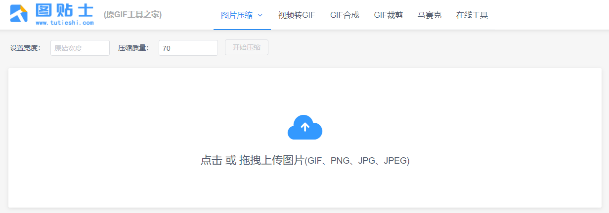 51短视频是什么？关于51短视频下载安装的流程及使用教程