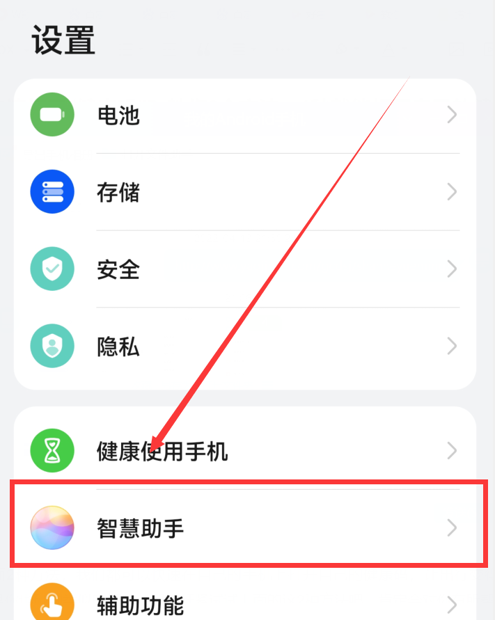 支付宝健康码怎么弄？支付宝打开登录及刷新的办法和操作指南