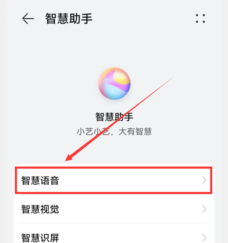 支付宝健康码怎么弄？支付宝打开登录及刷新的办法和操作指南