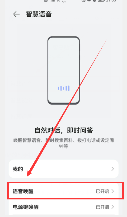 支付宝健康码怎么弄？支付宝打开登录及刷新的办法和操作指南