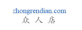 一件代发货源网哪个平台便宜？推荐几个低价货源平台及渠道