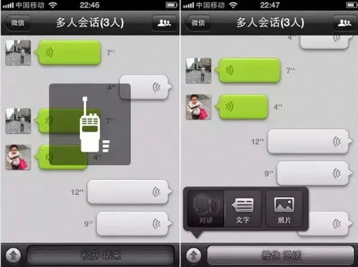 探探是干嘛的？解析探探和陌陌的区别