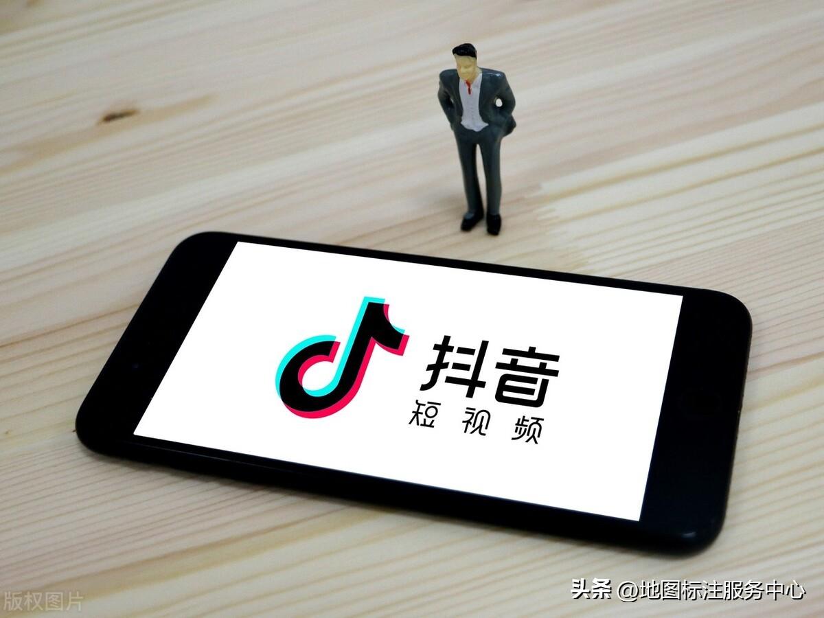 抖音定位怎么改位置信息？抖音定位怎么设置自己家店铺地址信息？