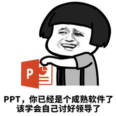 微软雅黑可以商用吗？电脑自带的微软雅黑字体是否需要支付费用？