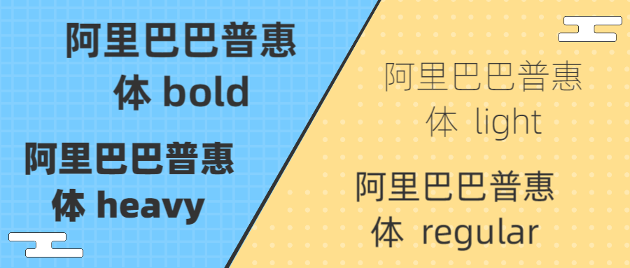 微软雅黑可以商用吗？电脑自带的微软雅黑字体是否需要支付费用？