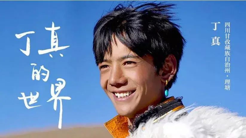 无印良品官方旗舰店是真的吗？无印良品和MUJI无印良品谁才是正品？