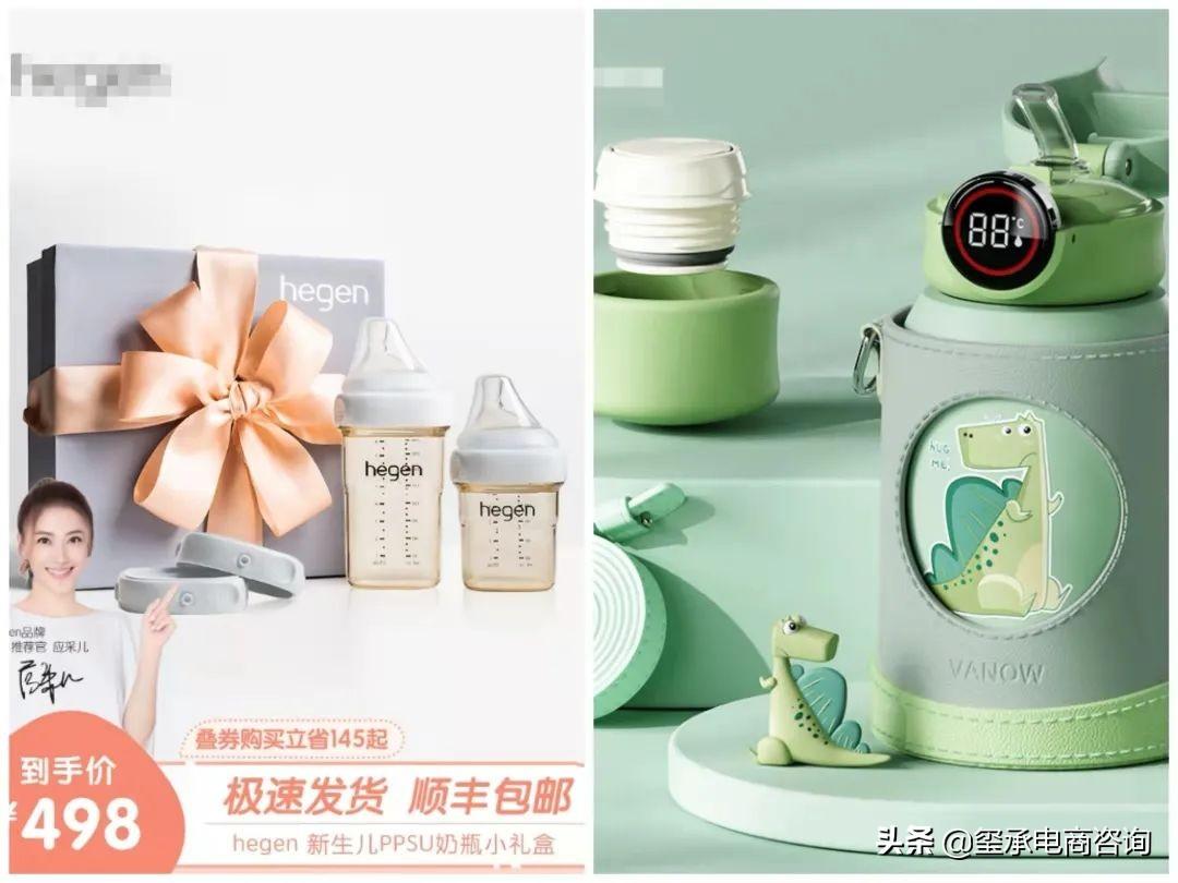 选品的方法和技巧有哪些？新手做电商的几个爆品选品的方法定论