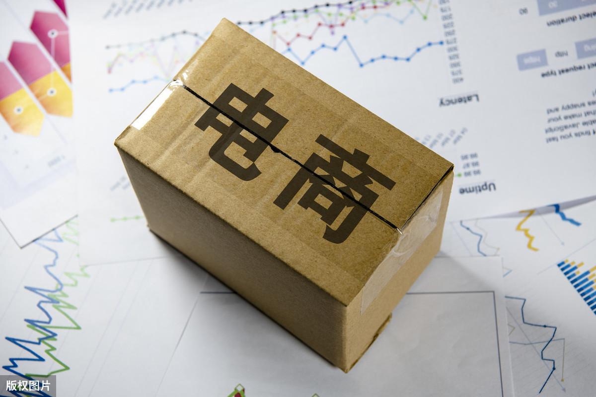购买网店需要注意什么问题？网店经营需要注意的问题及避坑指南