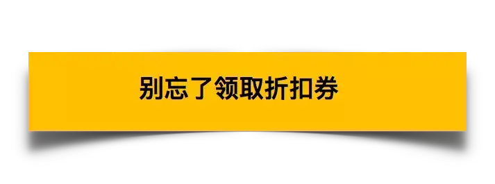 奥特莱斯为什么这么便宜？95%的人不知道的奥特莱斯便宜的秘密