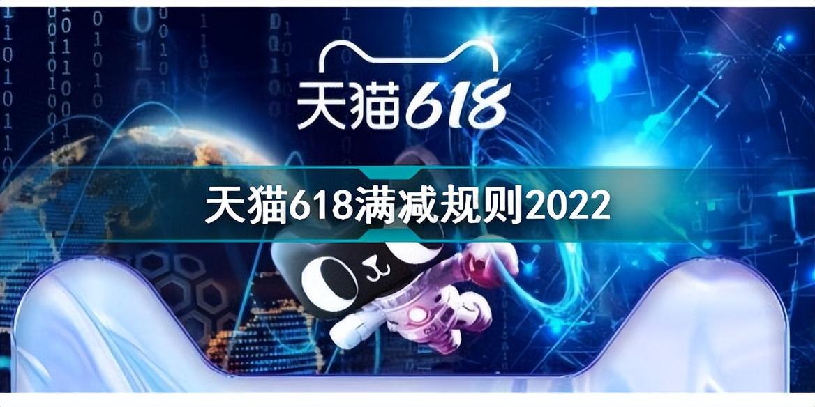 淘宝淘口令怎么生成？2022淘宝天猫618超级红包口令怎么生成？