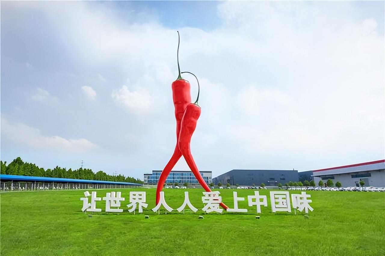 辣条是谁发明的？介绍辣条的历史背景及第一根辣条的诞生地点