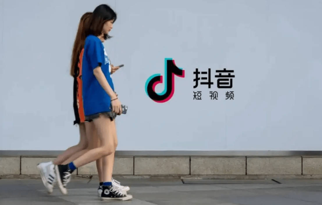 2022年抖音多少用户（抖音用户年龄群体分布图数据图分析）