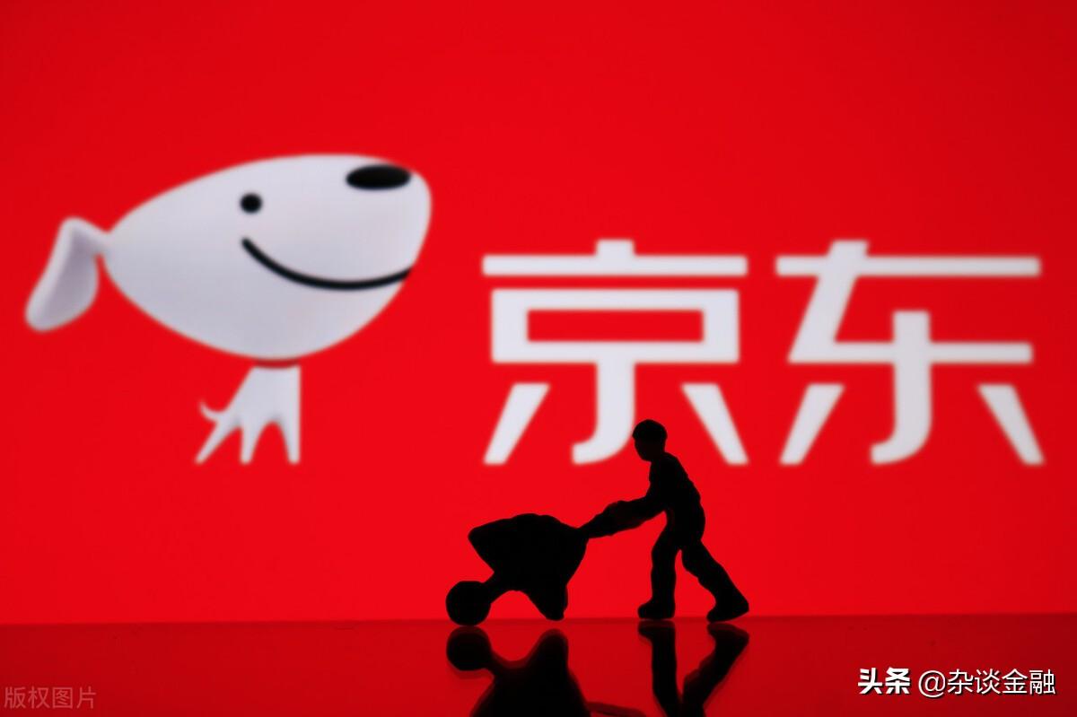 京东金融是什么平台？京东金融app的功能介绍及平台特点分析