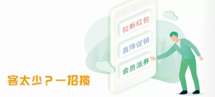 惠支付收款二维码怎么申请？支付宝惠支付的功能介绍及收款方式