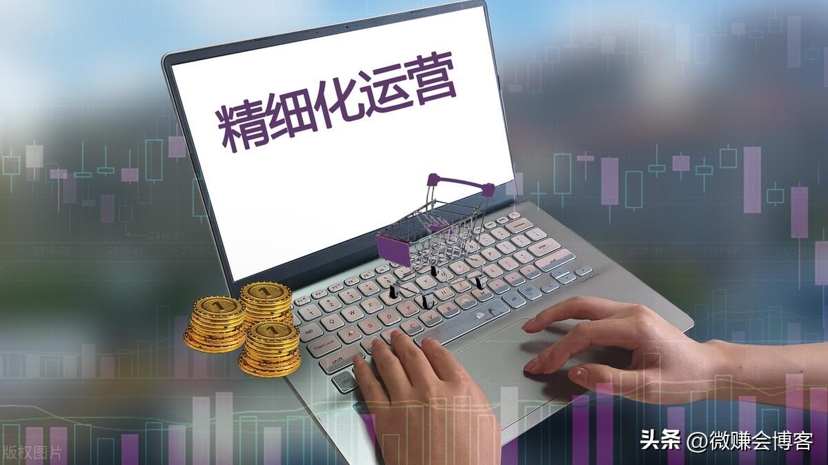 互联网运营主要做什么？互联网运营背后的逻辑及快速进阶的方法