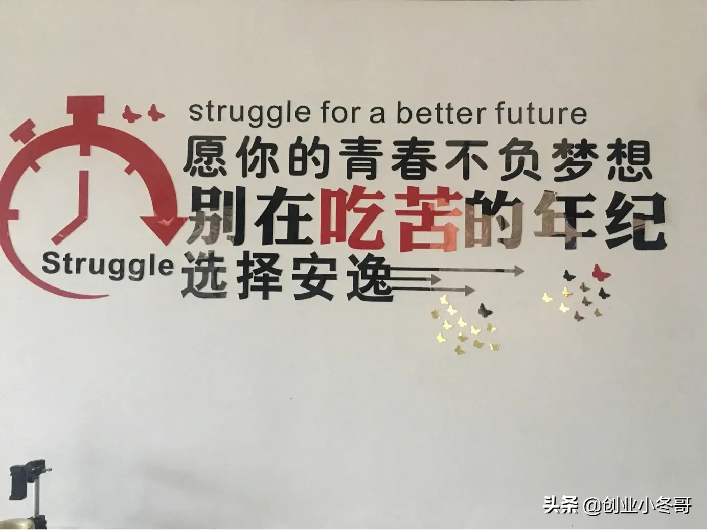 一件代发找货源需要注意什么？新手开店需要注意事项及找货源的办法