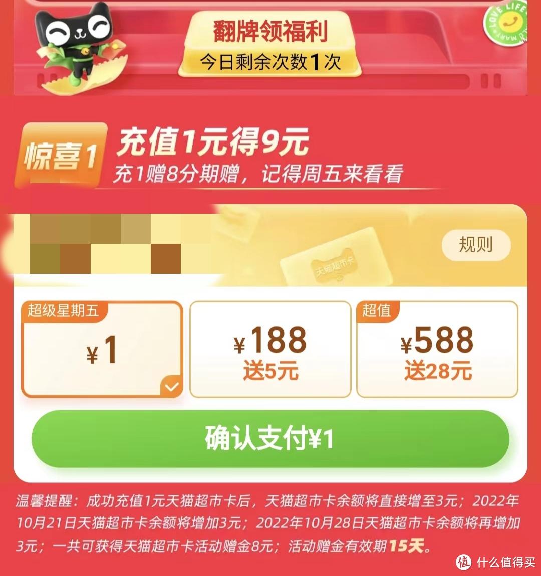 京东卡购买渠道（2022京东e卡获取渠道推荐）