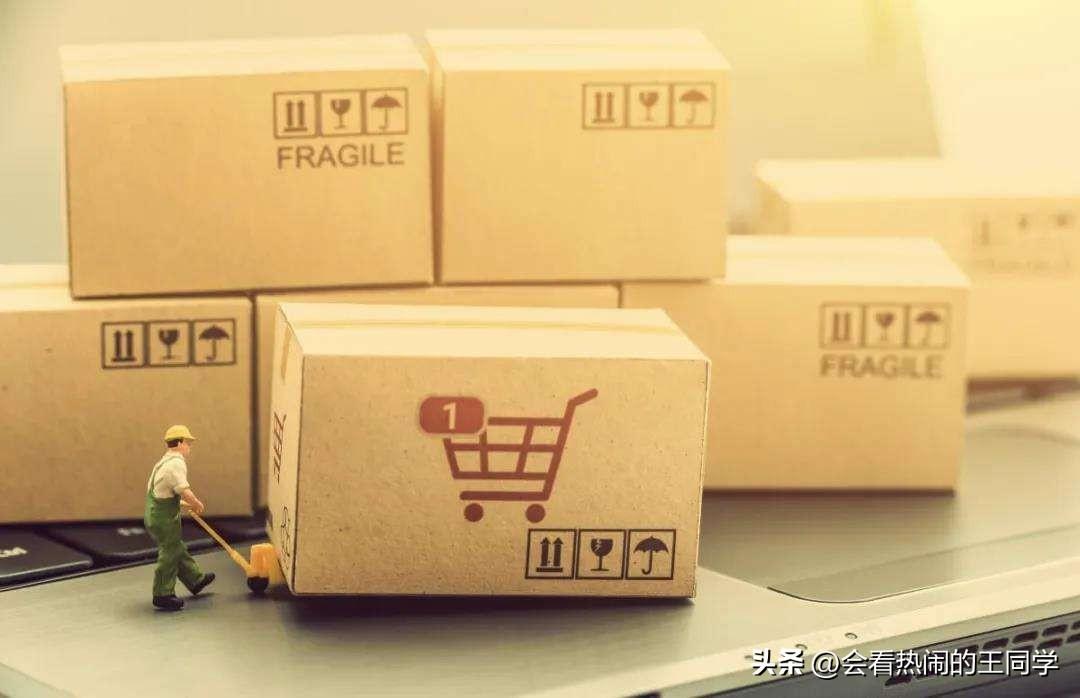 双十一是什么节日?购物狂欢节双十一节日的由来及价值意义解析