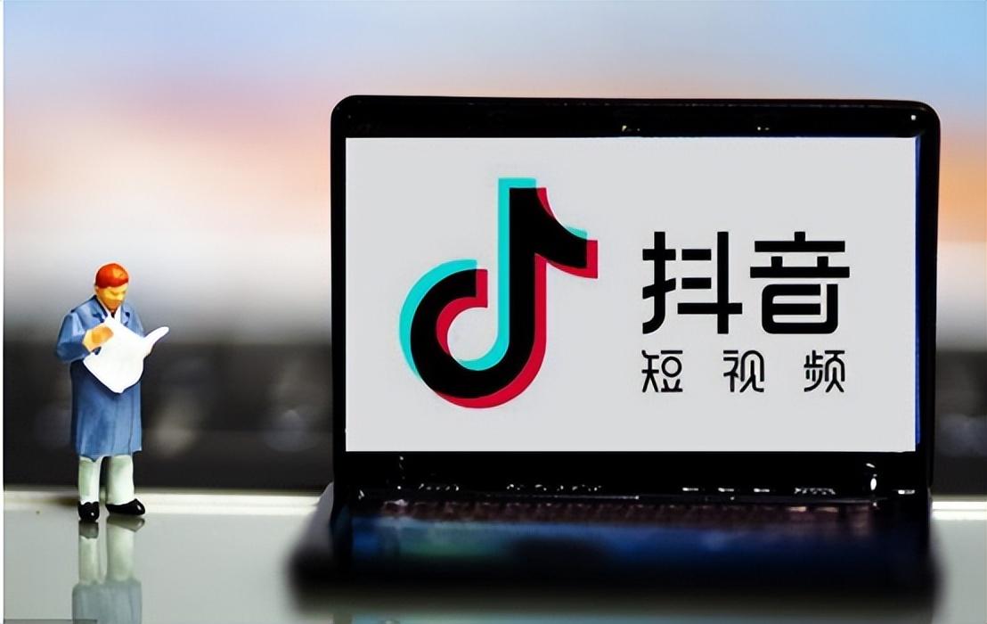 抖音剪辑视频怎么做？抖音学剪辑视频赚钱的技巧