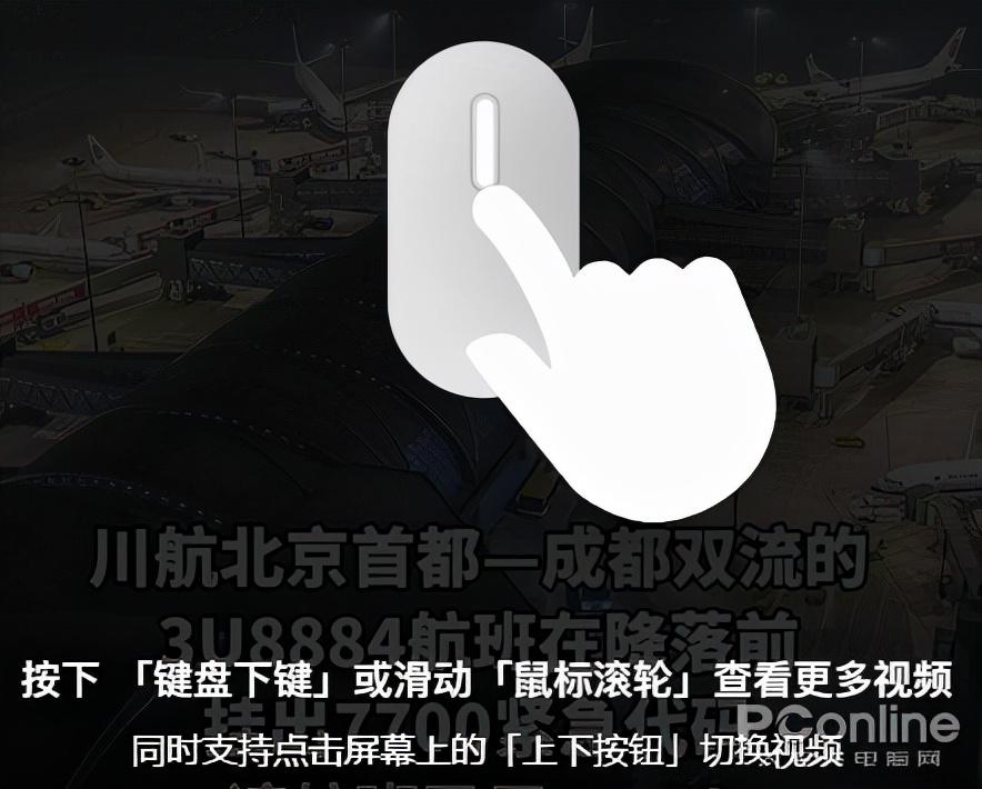 抖音短视频网页版（抖音登录网页版的流程及操作步骤）