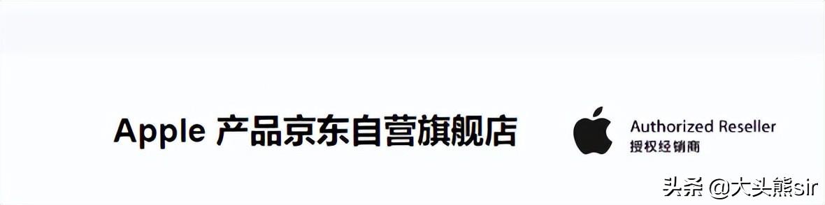 京东和淘宝哪个货更真？淘宝靠谱手机店铺推荐