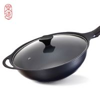 京造是什么牌子？京东京造和自营的区别