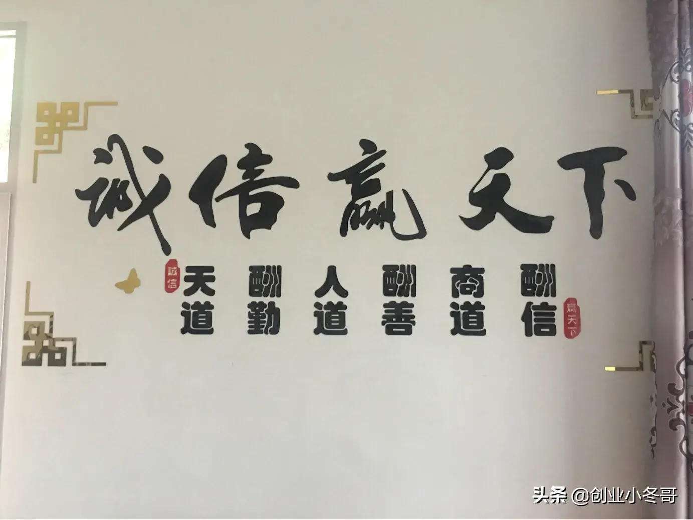 一件代发找货源需要注意什么？新手开店需要注意事项及找货源的办法