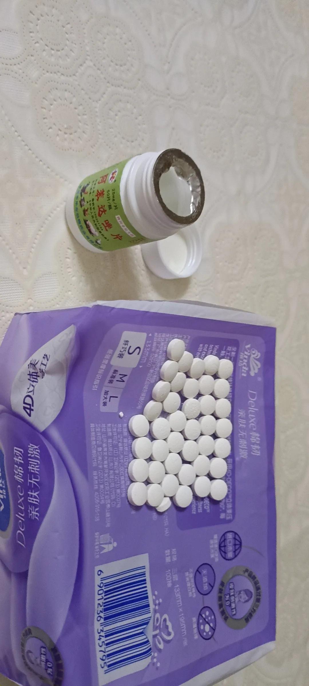 如何卸载拼多多？彻底卸载删除拼多多软件的步骤