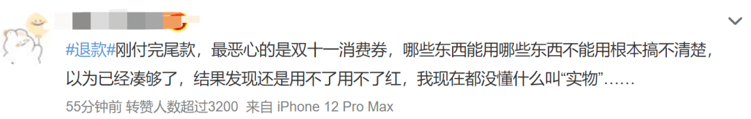 淘宝时间长了怎么退货？淘宝十五天退换货规则