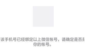 快手怎么养号？快手七天养号教程分享
