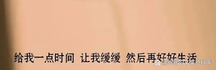 抖音视频文案（2022最火抖音视频文案合集）