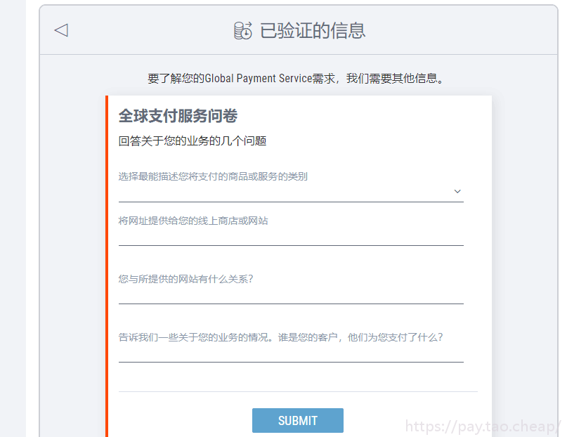 payoneer登录注册的方法是什么？Payoneer个人账户注册流程详解