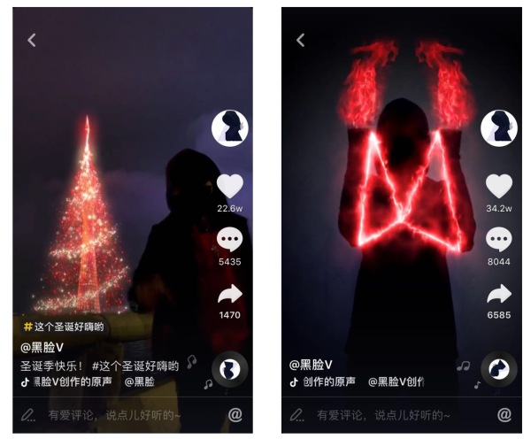 星图广告是什么意思？抖音星图广告费价目表一览