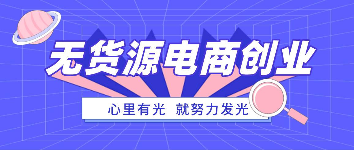 追评是什么意思？拼多多追评对卖家有什么影响吗？