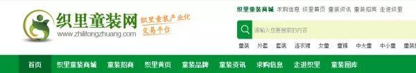 广州酷有拿货网是真的吗？酷友拿货批发官网下载流程及方式