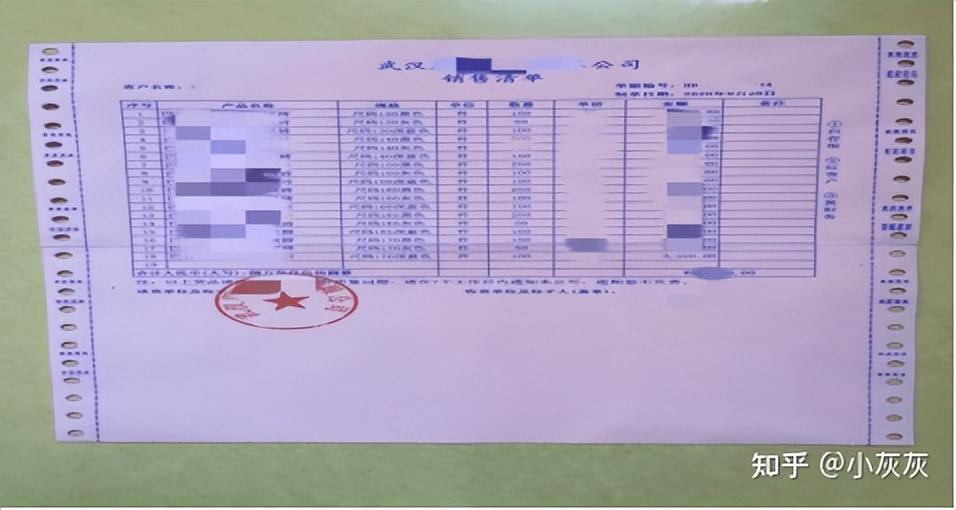 淘宝售假申诉需要提供什么材料？淘宝卖家售假申诉流程介绍