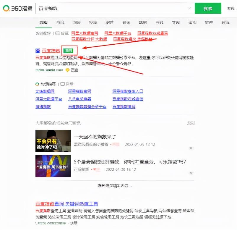 闲鱼怎么发货给买家？闲鱼卖家无实物发货赚钱流程详细教程