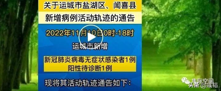 双十一是什么节日?购物节日双11的由来及价值意义