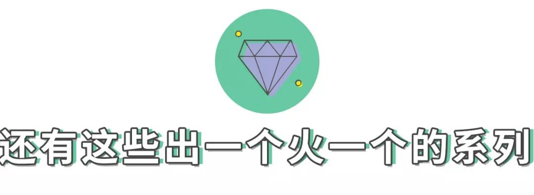 塔卡沙是哪国的牌子？国货品牌塔卡沙的发展现状及市场地位