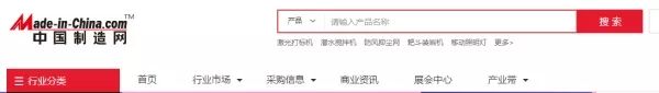 广州酷有拿货网是真的吗？酷友拿货批发官网下载流程及方式