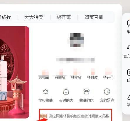 天猫发货规则（2023天猫最新不发货赔偿规则）