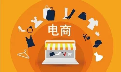 淘宝放单是什么意思？淘宝放单处罚规则
