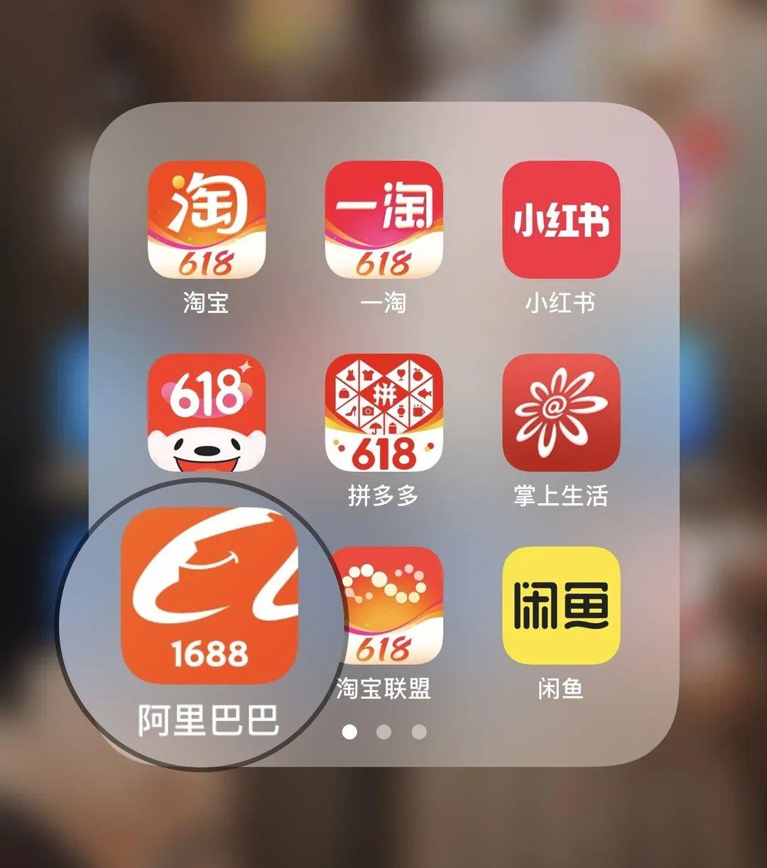 怎么在淘宝上买东西便宜？淘宝巨实用省钱购物小技巧分享