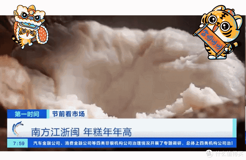 阿里巴巴批发市场（阿里巴巴零食批发市场官网排行）