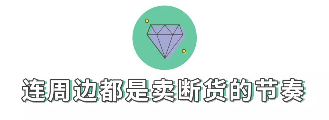 塔卡沙是哪国的牌子？国货品牌塔卡沙的发展现状及市场地位