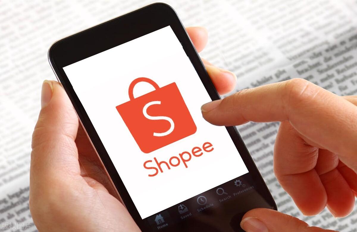 虾皮购物怎么注册？跨境电商shopee的注册流程及注意事项